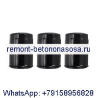 3 шт. масляный фильтр 122-0800 122-0445 122-0323 для двигателя Onan NA NHB NHC NHP N52M P224 T260