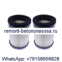 2 шт. воздушный фильтр 48-2017 140-3280 для генераторов Onan Micro Quiet KY 50 60 Гц 3600 4000