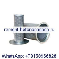 Комплект фильтров 250034-133 250034-121 для воздушного компрессора Sullair TS20-100 TS20-125 TS20-150 TS20-200 TS20-250 LS20SE-175 LS20SE-200
