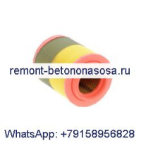 Воздушный фильтр 100009925 100013009 для воздушного компрессора Compair L30 L30RS L37 L37RS L45PRO L45 L50 V2 LS30 LS45 LS50