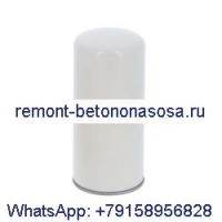 Масляный фильтр ZS1088918 для воздушного компрессора Compair L23 L23RS L29 L29RS