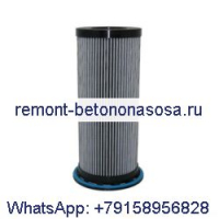 Масляный фильтр 88292006-262 для воздушного компрессора Sullair LS250 LS315-355