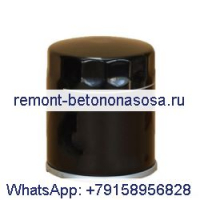 Масляный фильтр 92824598 для воздушного компрессора Ingersoll Rand