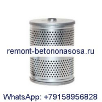 Масляный фильтр 10A10423 для трактора Minneapolis Moline G1000 G1050 G1350 G1355 M602 M604 M670 504 605B