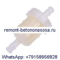 Топливный фильтр 0G9914 для генератора Generac GP5500 GP6500 GP6500E GP7500E