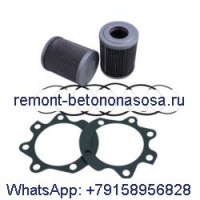 4 Комплект фильтров P560972 57741XE 29548987 29558117 29545777 29501202 29540493 29526899 для коробки передач Allison 3000 4000
