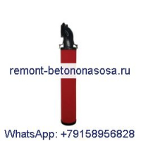 Фильтрующий элемент 88343272 для воздушного компрессора Ingersoll Rand