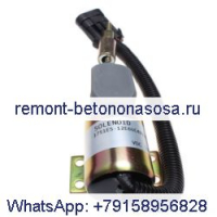 Для грузовика Ford 7,8 л, 12 В, соленоид выключения F1HZ9N392A 1751ES-12E6UC4B1S5 SA-3850-12