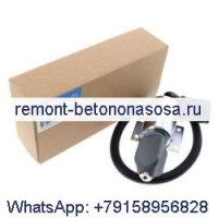 Для двигателя Ford 7,8 л, тяжелого грузовика, 12 В, стоп-соленоид F3HZ-9N392-D F3HZ-9A594-A 2003ES-12E6UC4B5S2 SA-4273-12
