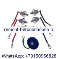 Комплект диодного выпрямителя RSK5001 для генераторов Stamford серии HC4/HC5