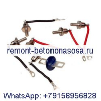 Комплект диодного выпрямителя RSK1001 для генератора Stamford серии BC16/18