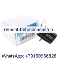 Соленоид 14067411 для GM 4.3L 5.7L 6.2L 6.5L Ford 6.9L 7.3L