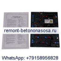 Автоматический регулятор напряжения AVR MX321-2 для деталей генераторной установки Stamford