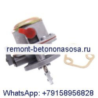 Топливный насос D8NN9350AA для Ford 3000 3400 3500 5000 5500 5550 5610 650 6500