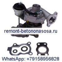 Турбокомпрессор Turbo KP35 5435-970-0009 5435-988-0009 для двигателя Ford DV4TD