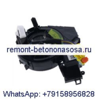 Высококачественная спиральная пружина часов F1FT-14A664-CA F1FT14A664CA для Ford