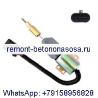 Электромагнитный клапан отключения подачи топлива 24 В 1751ES-24E6UC4B1S5 для Ford 7.8L