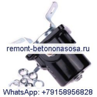 Соленоид стартера 8N11001 для сельскохозяйственного трактора Ford 2N 8N 9N