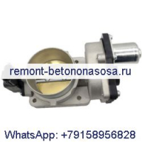 Корпус дроссельной заслонки в сборе для Ford F-150 E-150 F-250 Explorer Crown Victoria Lincoln LS Town Car Mercury Grand Marquis Mountaineer