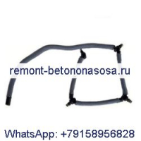 Утечка топлива из шланга для Ford Focus Mondeo C-MAX Kuga S-MAX Galaxy 2.0 TDCI