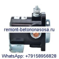 Реле стартера 12 В 311006 для трактора Ford 500 600 700 800 900 501 601 701 801 901