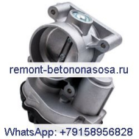 Корпус дроссельной заслонки 60 мм 1557636 VP4F9U-9E928-DC для Ford Focus 4-дверный 2.0T 2.0L 2003 2004 2005 2006-2012