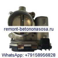Корпус дроссельной заслонки в сборе 0280750586 CM5E-9F991AD для Ford Escape Focus Fusion Edge