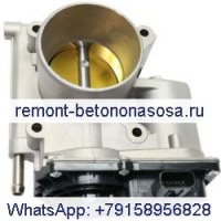 Корпус дроссельной заслонки в сборе 6E5Z9E926BA для Ford Fusion 2.3L 06-09 Mercury Milan