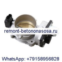 Корпус дроссельной заслонки в сборе 8L3E-9F991-CA для пикапа Ford F150 75 мм