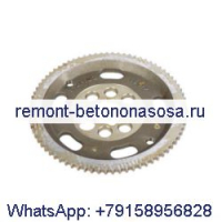 Кольцевая шестерня ступицы переднего моста 81862988 CA125194 для трактора Ford 8240 8340