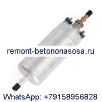 Электрический топливный насос 12 В 0580464075 для Ford Mondeo MK3 2,0 2,2