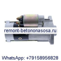 Стартер 12 В 12 Т SBA185086410 для мини-погрузчика Gehl SL4610 SL4615 4610 4615 Ford Tractor 1310 1520 1620 1710