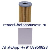 Топливный фильтр SBA130366060 для трактора Ford 1900 1910 1920 2110 2120 3040 3045 3050 3415 4055 4060 8N