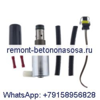 Клапан регулятора давления впрыска 5C3Z-9C968CA для Ford 6.0L V8 с турбонаддувом E350 F250 F350 Excursion