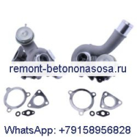 Левый &amp; Правый турбокомпрессор MGT1549SL AA5E9G438GD 790318-0008 для Ford Explorer Flex MKT MKS 2010-19