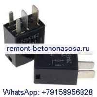 2X 4-контактное реле, черное многоцелевое реле 8T2T-14B192-AA для Fusion F-250 F150 Ford FoMoCo