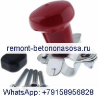 Ручка рулевого колеса трактора Spinner WSV122R для Ford 8N NAA Jubilee 900 800 600 601 70