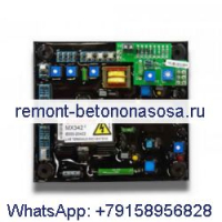 Автоматический регулятор напряжения MX342-2 для рам Stamford UC224 UC274 HC434 HC435