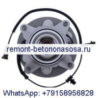 Подшипник ступицы переднего колеса в сборе 515177 для Ford F150 4WD 2018, 2019, 2020 годов
