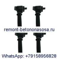 шт. катушка зажигания CM5E-12A366-BC для Ford Focus Land Rover Jaguar XE