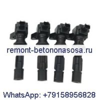 4 шт. катушка зажигания 6E5G-12A366 для Ford Fusion Mercury Milan 2.3L 06-09