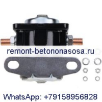 12 В 100 А 4-контактный соленоид стартера D42F-11001-AB B4TZ11002A для грузовика Ford F-150 F-250 F-350