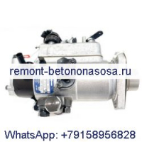 Топливный насос высокого давления 3233F390 для трактора Ford 4600 4610 555 545 4000 4500