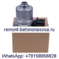 Привод сцепления автоматической коробки передач AE8Z-7C604-A для Ford Fiesta Focus 11-17 годов выпуска