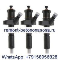 3 шт. топливный инжектор D4NN9F593A для Ford 2600 3600 4100 4600 5600 6600 6700 7600