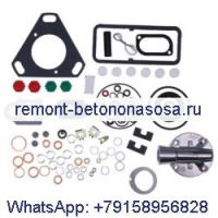 Комплект для капитального ремонта CAV Iucas DPA Roto Дизельный ТНВД для трактора Delphi Massey Ferguson MF Ford