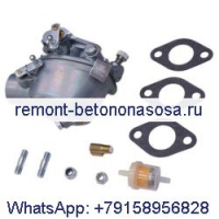 Карбюратор 312954 TSX765 B8NN9510A для трактора Ford 501 601 701 2000 2030 2031 2110 2120 2130