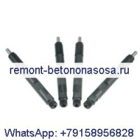 Топливная форсунка Bosch 4 шт. 0-432-193-835 для двигателя Land Rover 300TDI Ford Ranger 2.5D