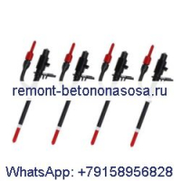 4 шт. Карандашные топливные форсунки 1048438 для Ford Transit 2,5 TD LDV Convoy 2,5 TDI