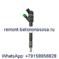 Топливная форсунка Bosch 0445110239 1347283 3M5Q9F593HB для двигателя Ford 1,6 HDI